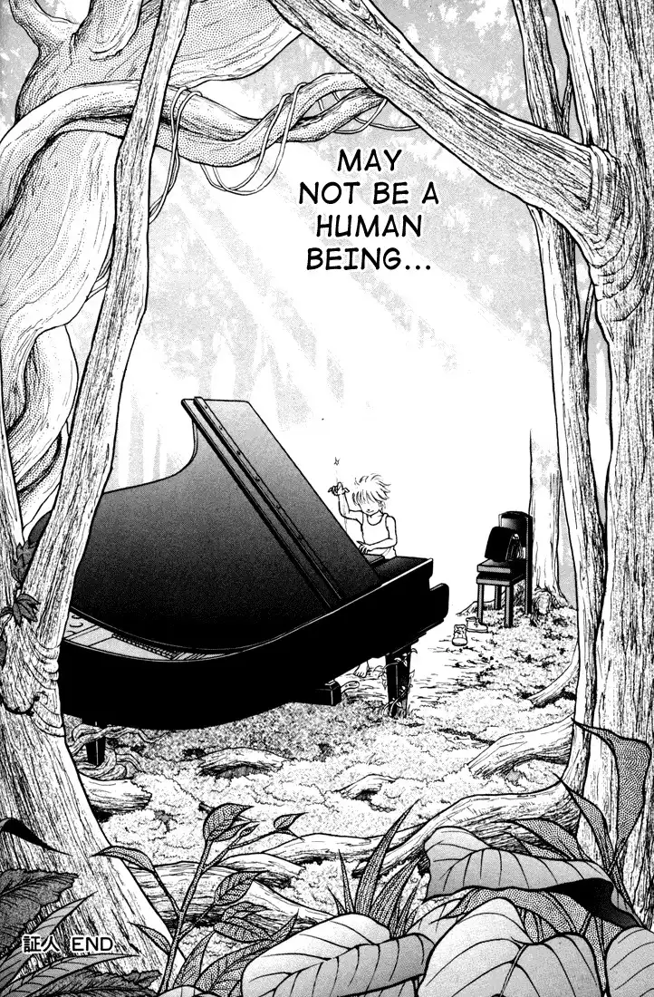 Piano no mori Chapter 1 120